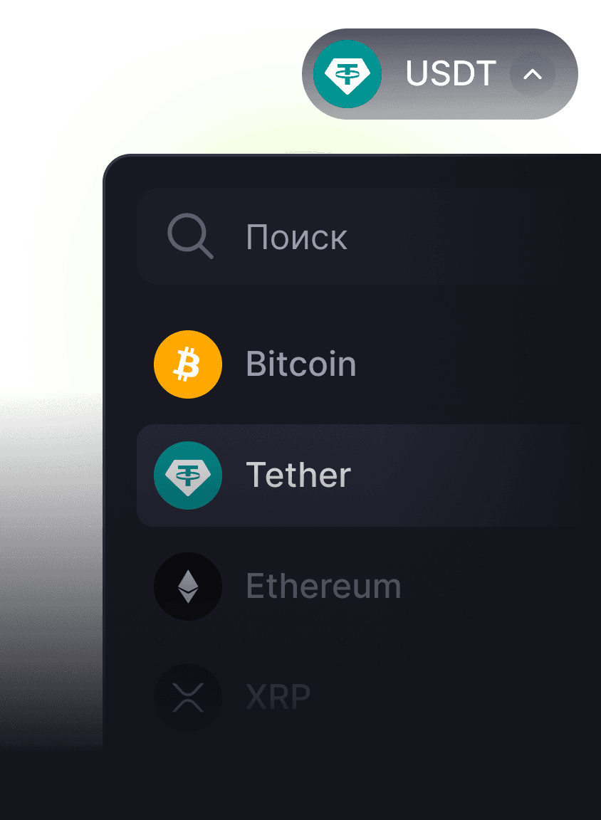 right block